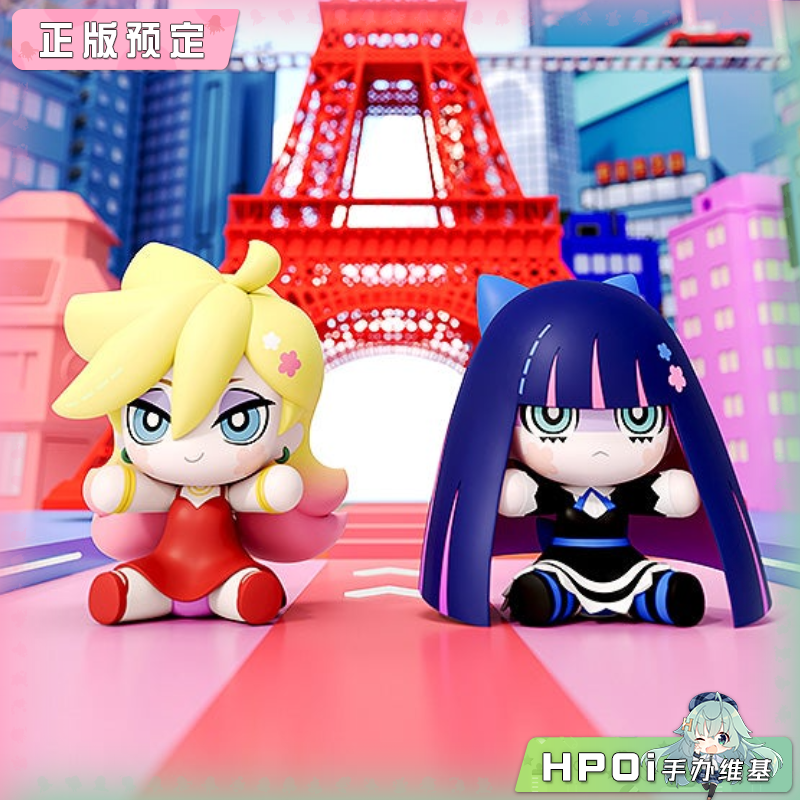 【Hpoi定金】GSC HGS 新吊带袜天使 史朵巾 潘迪 Q版 手办,模玩/动漫/周边/娃圈三坑/桌游,手办/手办景品,淘宝优惠券,粉丝福利购,淘宝优惠卷