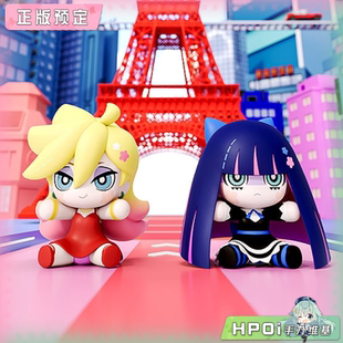 【Hpoi定金】GSC HGS 新吊带袜天使 史朵巾 潘迪 Q版 手办