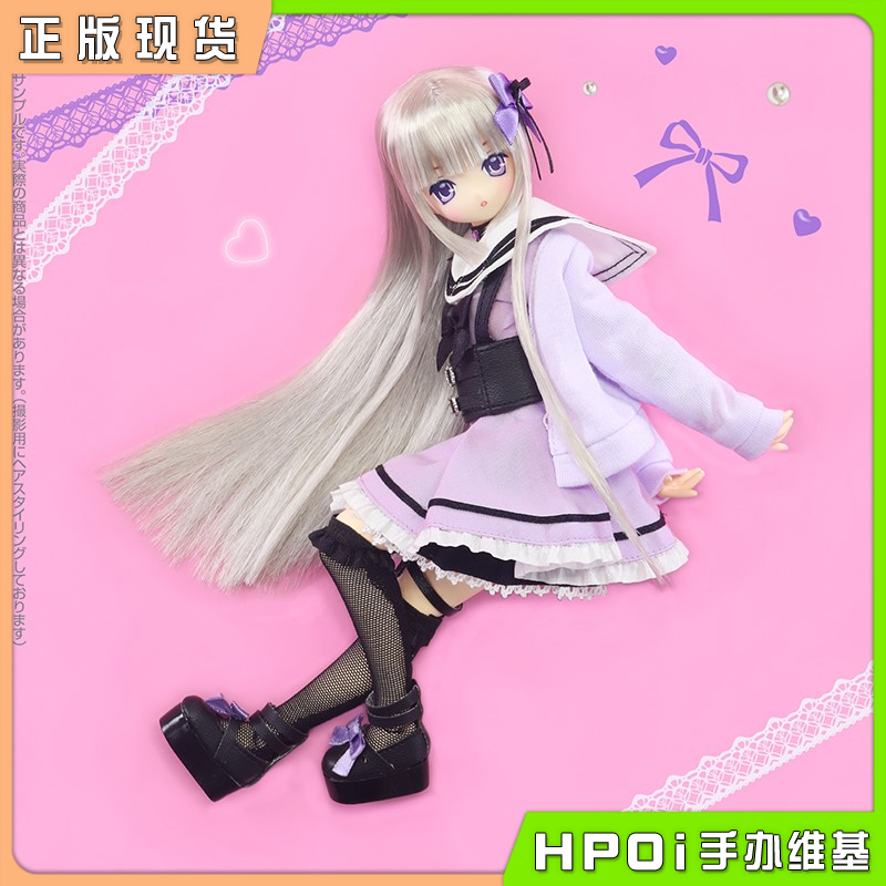 Azone Melty Cute 淘气宝贝 爱华 神秘女孩 娃娃手办