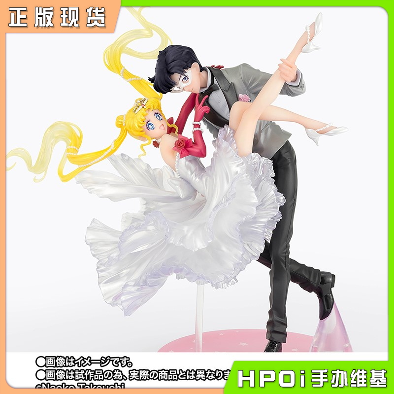 万代 美少女战士 chouette 月野兔假面 月光余晖手办