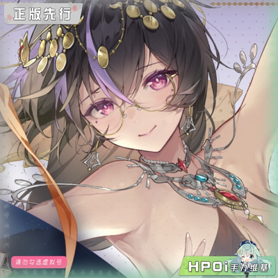 【Hpoi定金】PoiArt Bibi Buttons 尘白禁区薇蒂雅舞夜与焰手办