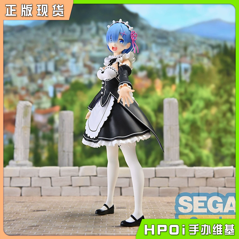 【Hpoi现货】SEGA FZ 从零开始的异世界生活  雷姆 蕾姆 景品手办 模玩/动漫/周边/娃圈三坑/桌游 手办/手办景品 原图主图