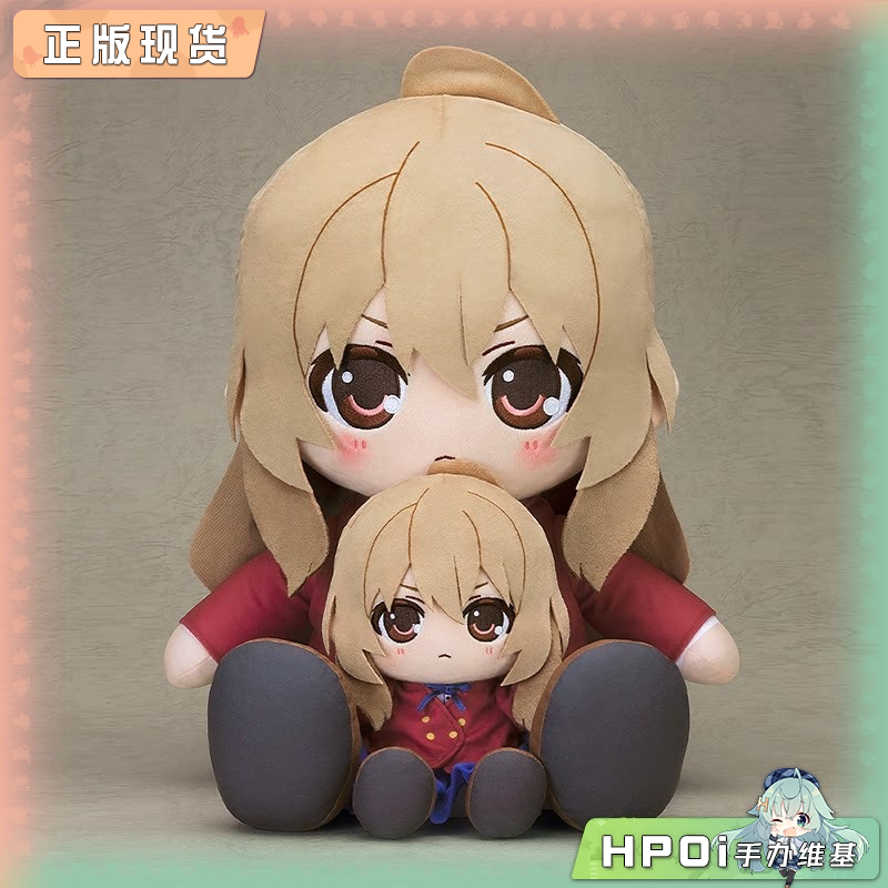 GSC 龙与虎 Chocopuni 逢坂大河 毛绒玩偶 公仔 周边