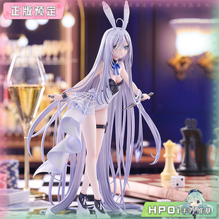 【Hpoi定金】角川 KDcolle 以死亡游戏为生 幽鬼 兔子礼服 手办