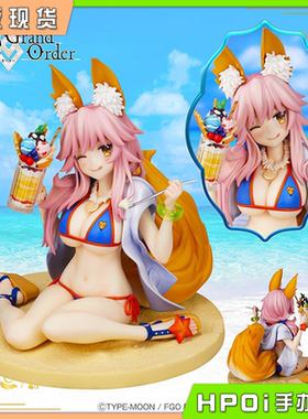 【Hpoi现货】FLARE FATE FGO 命运 冠位指定 玉藻前 Lancer 手办