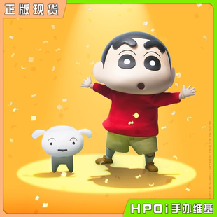 【Hpoi现货】BLITZWAY 蜡笔小新 机器人 小新 小白 DX套装 手办