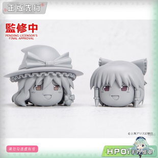 【Hpoi定金】GSC 东方Project 粘土人 MORE 灵梦 魔理沙 手办
