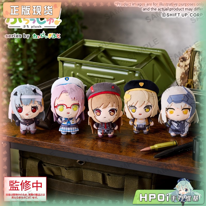 Bushiroad 胜利女神 NIKKE vol 1 Q版掌心毛绒玩偶