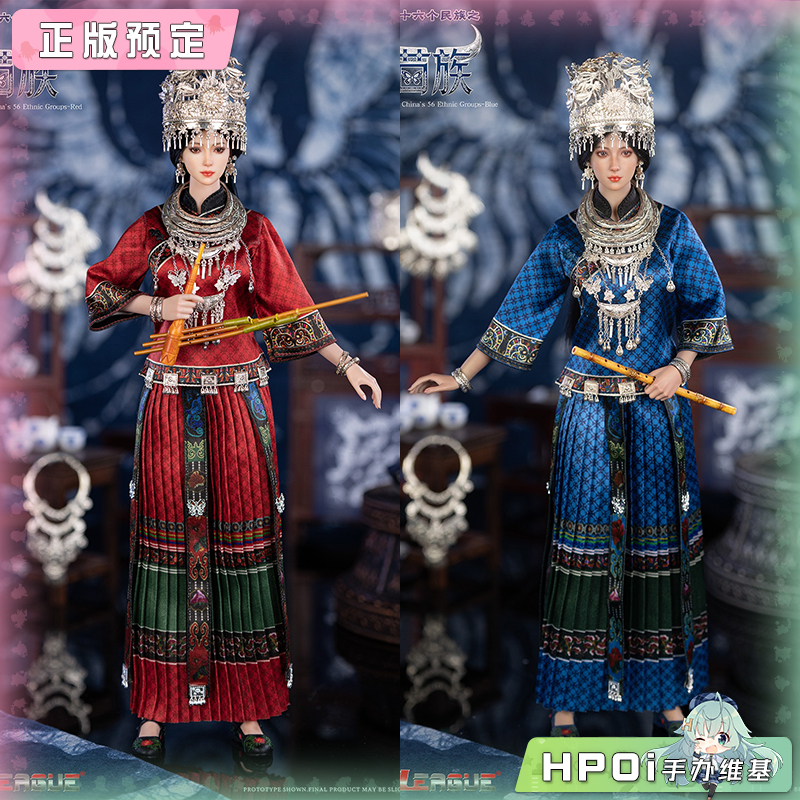 【Hpoi定金】TBLeague 1/6 56个民族之苗族 可动人偶 手办