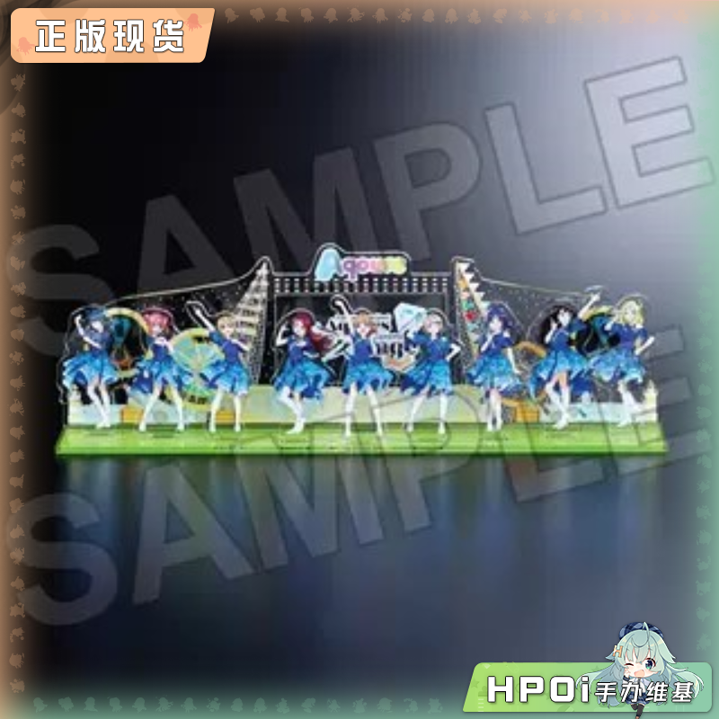 BNFW LoveLive Aqours Finale Love 场景立牌 周边
