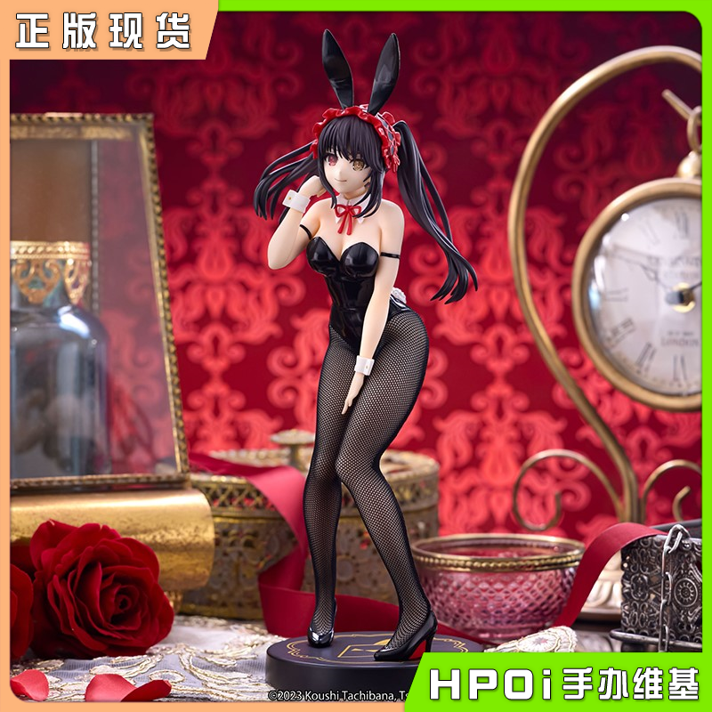 FuRyu 约会大作战 BiCute 时崎狂三 兔女郎 景品手办