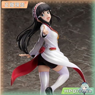 【Hpoi现货】电击限定 lovelive 水团 黑泽黛雅 生日 手办 特典版