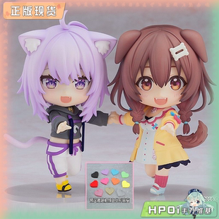 【Hpoi补款】GSC 粘土人 hololive 猫又小粥 戌神沁音 手办 再版