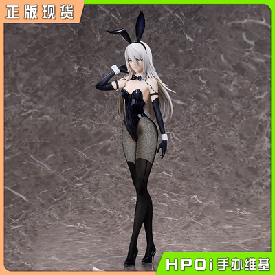 【Hpoi现货】FREEing 尼尔自动人形 A2 尤尔哈A型二号 兔女郎手办