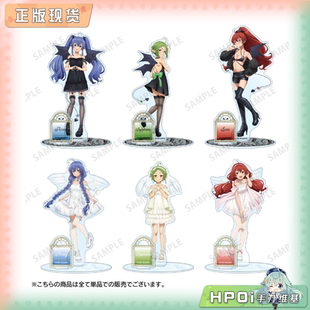 【Hpoi补款】AMNIBUS 无职转生2 恶魔与天使 角色 BIG立牌 周边