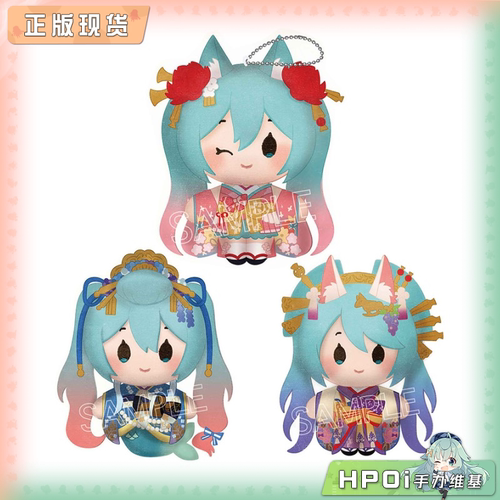 【Hpoi补款】TWINCRE V家 初音未来 百鬼夜行 丽宴 毛绒玩偶 周边
