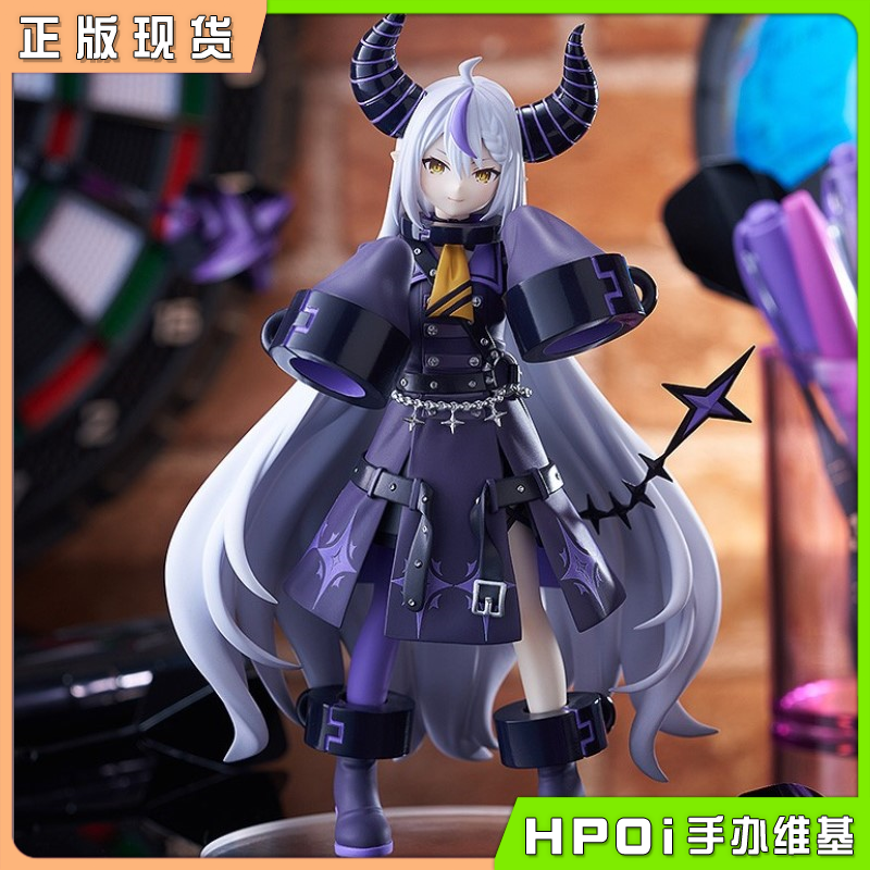 GSC PUP hololive 虚拟主播 拉普拉斯 达克尼斯 手办