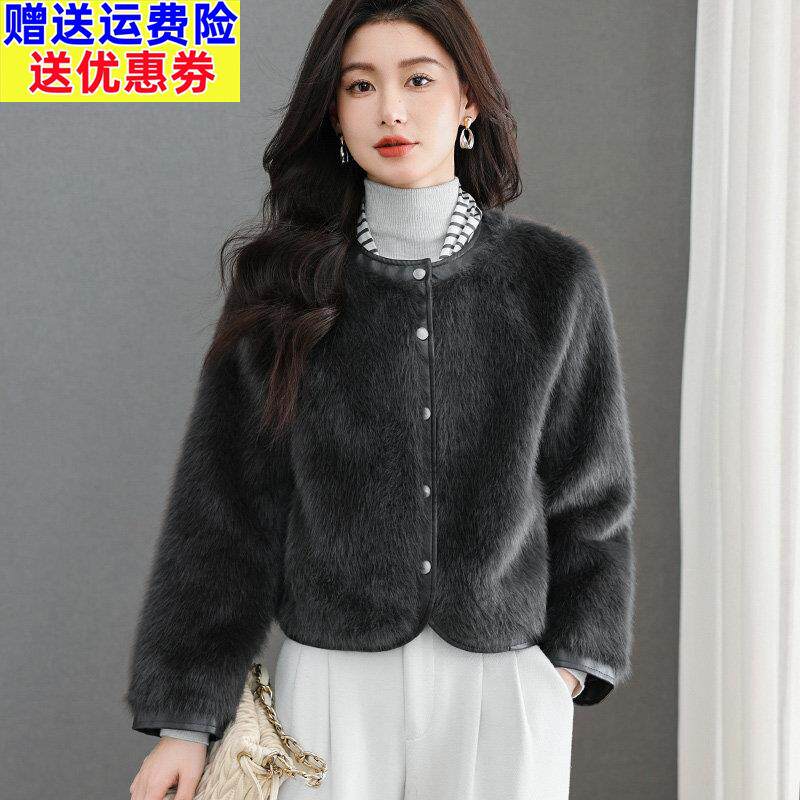 圆领仿水貂绒外套女开衫短款高腰小个子羊毛衫披肩2025秋冬新款