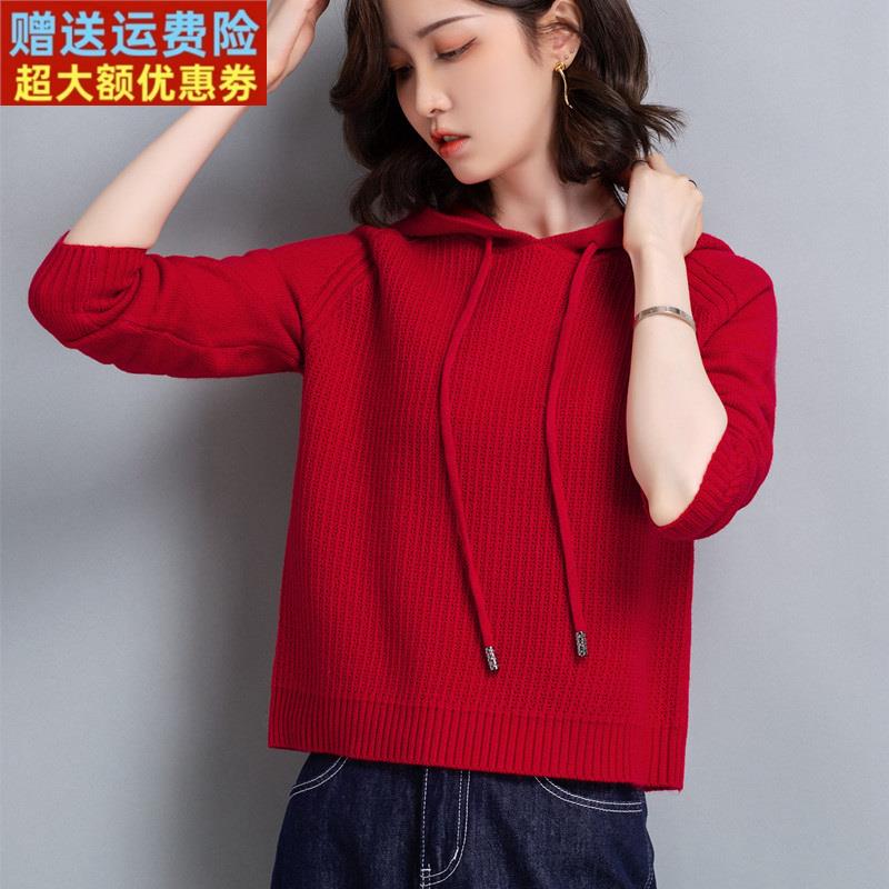 短款套头毛衣女大红上衣女小个子卫衣女连帽高腰羊毛衫针织打底衫