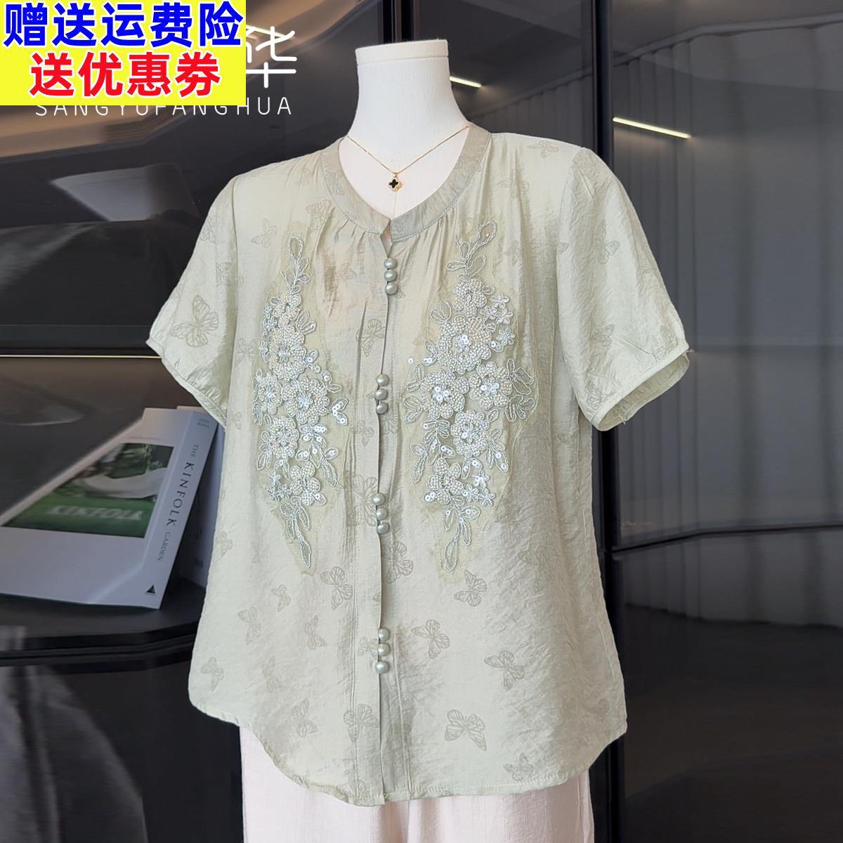 国风棉麻套装女妈妈新中式两件套2026新款中老年夏装短袖洋气衬衫