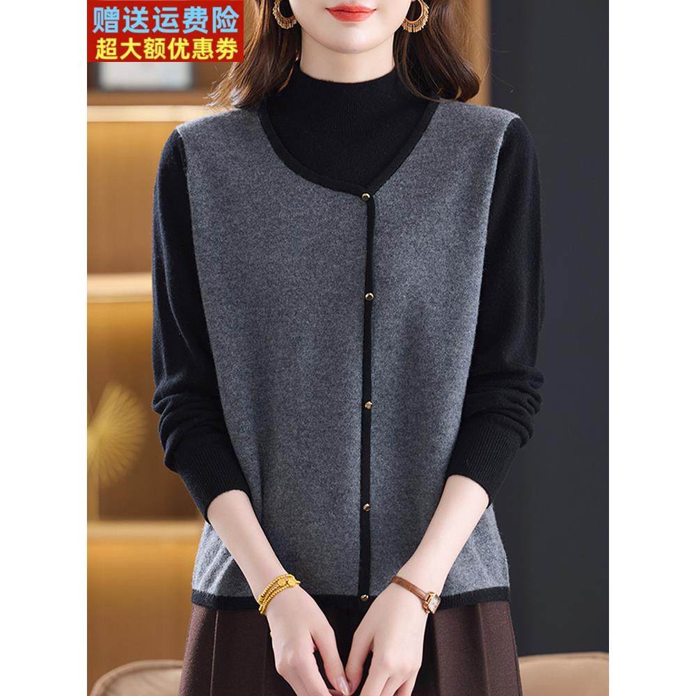 秋冬新款假两件100%纯羊绒衫女半高领毛衣宽松时尚洋气打底衫上衣
