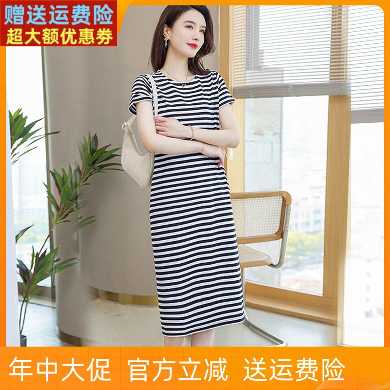 短袖连衣裙女士夏季纯棉条纹t恤长裙大码宽松休闲遮肚子显瘦裙子