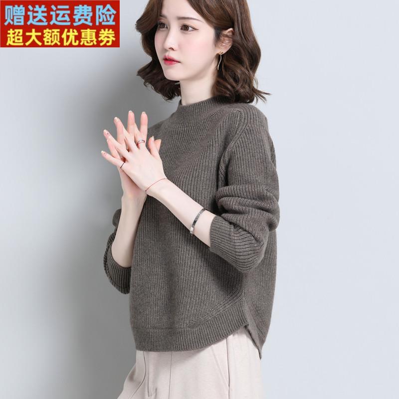 秋冬小个子毛衣女短款宽松外穿内搭显瘦小款配裙子加厚打底针织衫