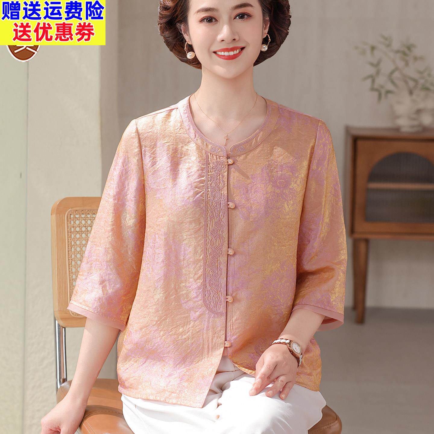 中老年天丝棉麻亚麻上衣女新中式妈妈套装夏唐装高端新款大码衬衫