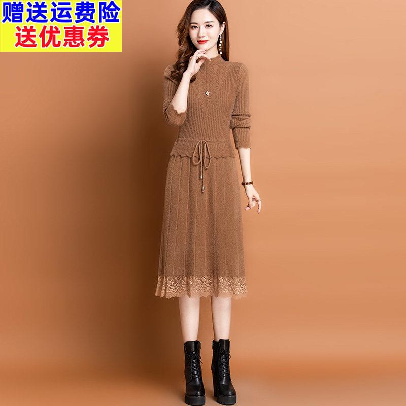 蕾丝针织洋装女长版小个子秋冬2025新款遮肉显瘦内搭打底毛衣裙