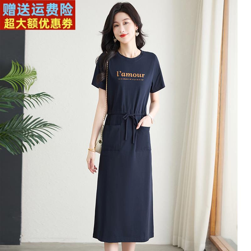2025新款短袖纯棉连衣裙女夏季长款过膝t恤长裙大码休闲收腰气质