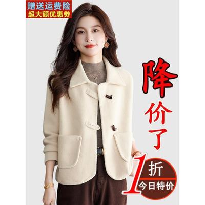 正品小香风短款双面羊绒大衣女早秋新款高级感小个子减龄毛呢外套