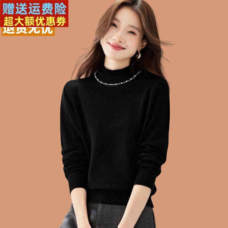 打底衫2025新款爆款女秋冬半高领羊毛衫内搭高级感可外穿黑色毛衣