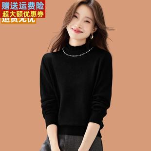 打底衫2025新款爆款女秋冬半高领羊毛衫内搭高级感可外穿黑色毛衣