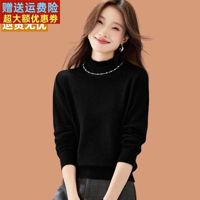 打底衫2025新款爆款女秋冬半高领羊毛衫内搭高级感可外穿黑色毛衣