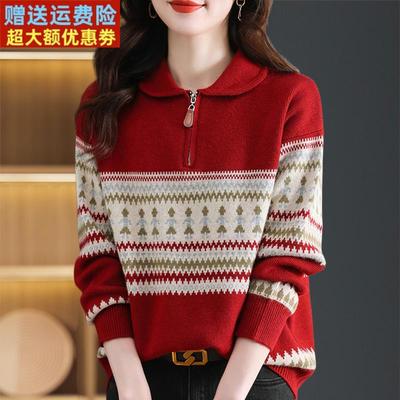 毛衣女秋冬新款娃娃领洋气上衣胖mm宽松加大码红色羊毛针织打底衫