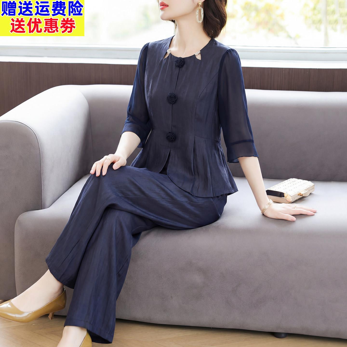 母亲节阔太太妈妈夏装时尚套装中老年女装夏季宽松上衣裤子两件套