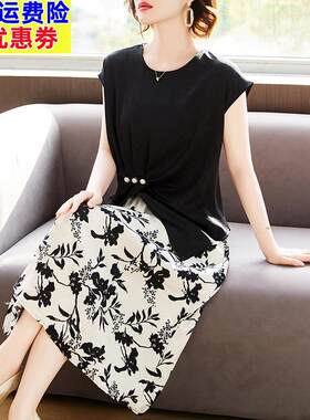 中年妈妈夏装短袖T恤小衫套装中老年女装雪纺碎花半身裙子两件套