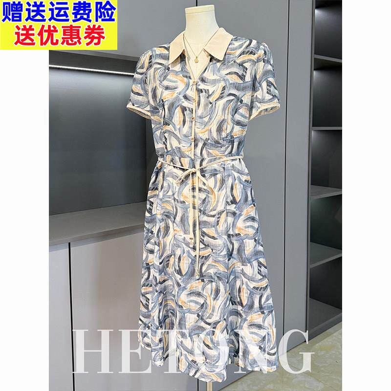 母亲节妈妈夏装时尚翻领短袖洋装2026新款中老年女夏季印花裙子