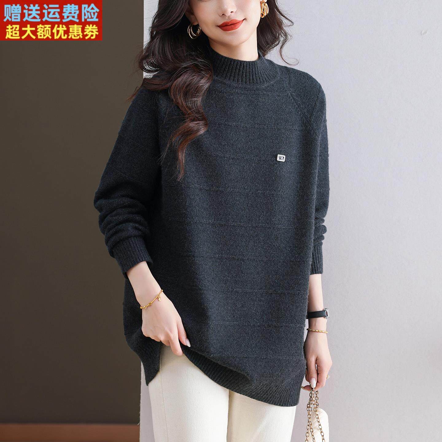 秋冬加大码半高领羊毛衫女中长款胖mm显瘦毛衣加厚上衣针织打底衫