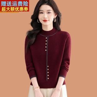 半高领毛衣女士秋冬2025新款爆款小个子高腰短款配裙子羊毛打底衫