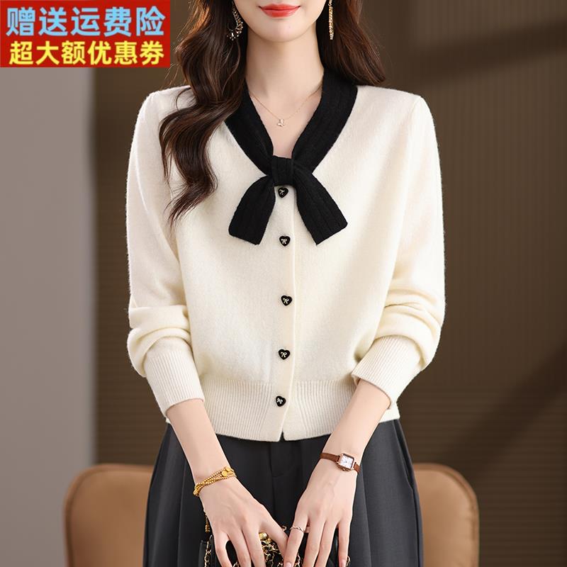 时尚减龄100%纯羊绒衫女秋冬新款针织开衫轻奢高端小香风羊毛外套
