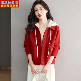 小个子洋气小香风外套女短款早秋冬装巨好看的羊毛衫上衣连帽夹克