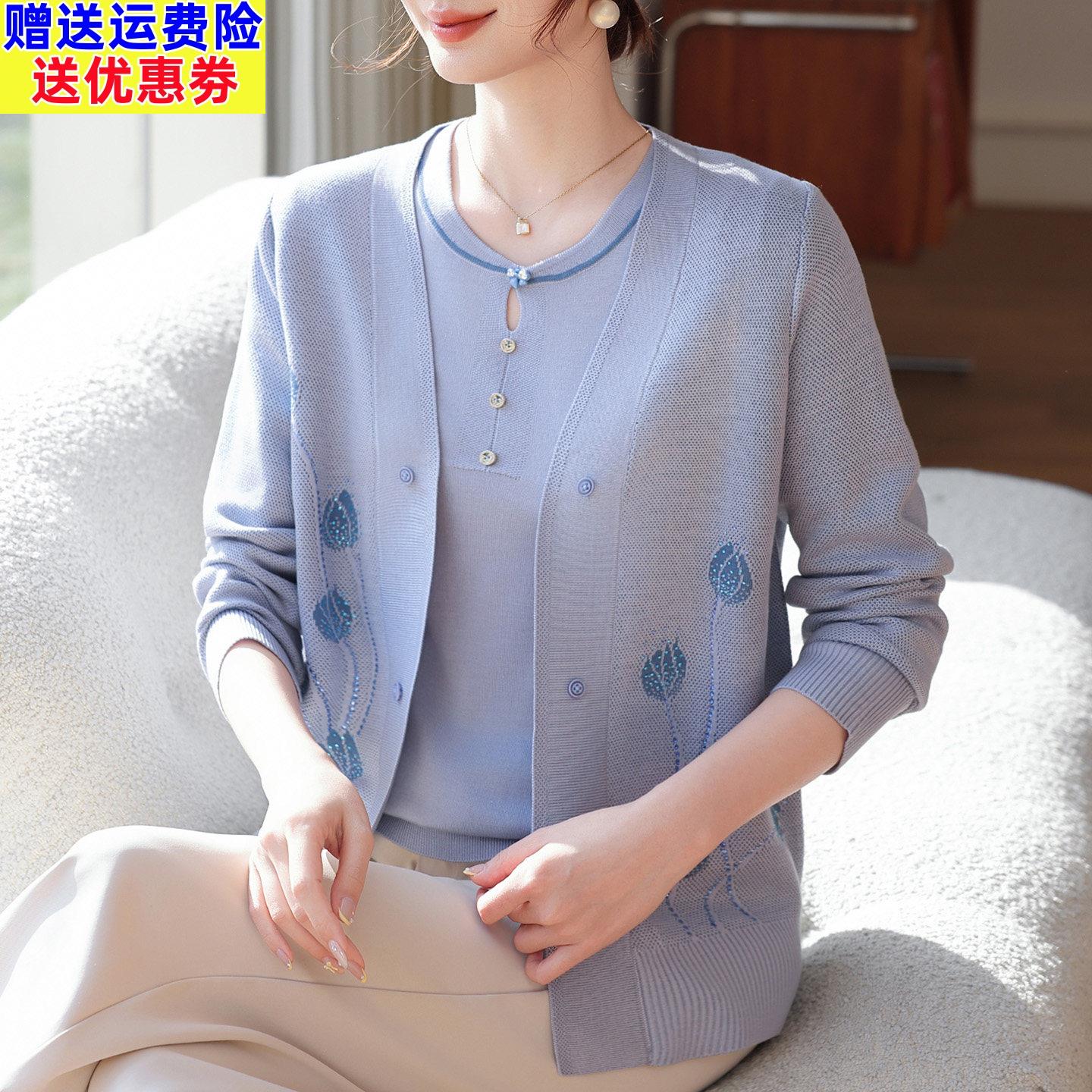妈妈春季针织开衫两件套加肥加大码中老年薄款外套女洋气冰丝T恤图片
