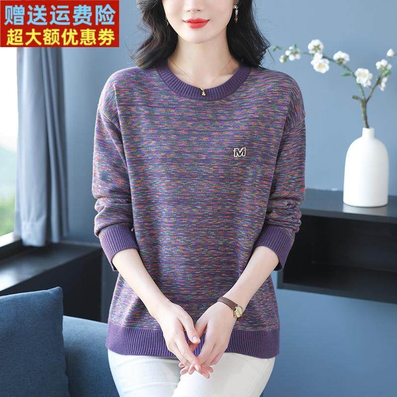 中年妈妈春季新款圆领针织衫胖mm宽松大码洋气上衣薄款内搭打底衫