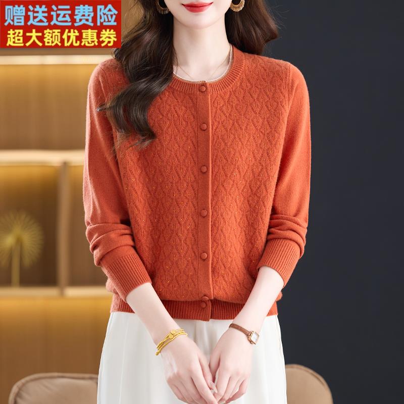 洋气妈妈100%纯山羊绒衫女秋冬新款毛衣外套宽松时尚减龄针织开衫