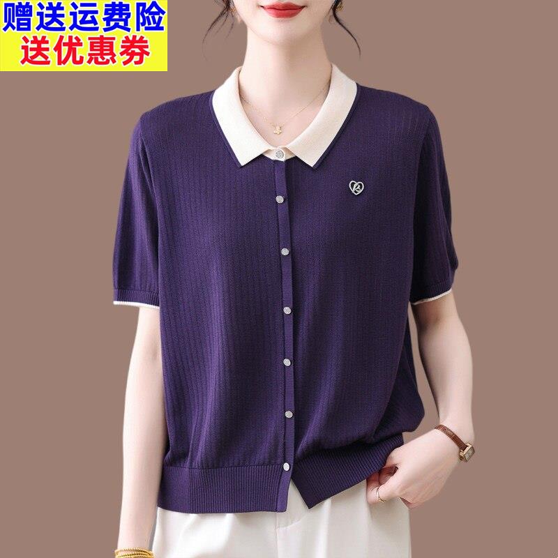 夏装新款桑蚕丝短袖T恤女翻领宽松上衣时尚减龄妈妈冰丝针织小衫