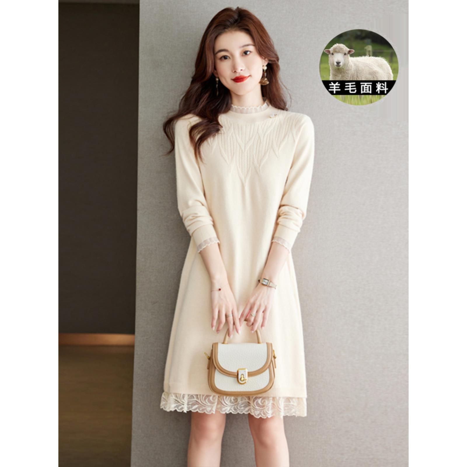 春秋羊毛针织连衣裙中长款蕾丝打底衫配大衣的内搭打底羊绒毛衣裙