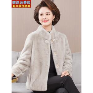 中老年女装妈妈水貂绒外套时尚立领貂毛大衣中年女士皮草外搭厚款