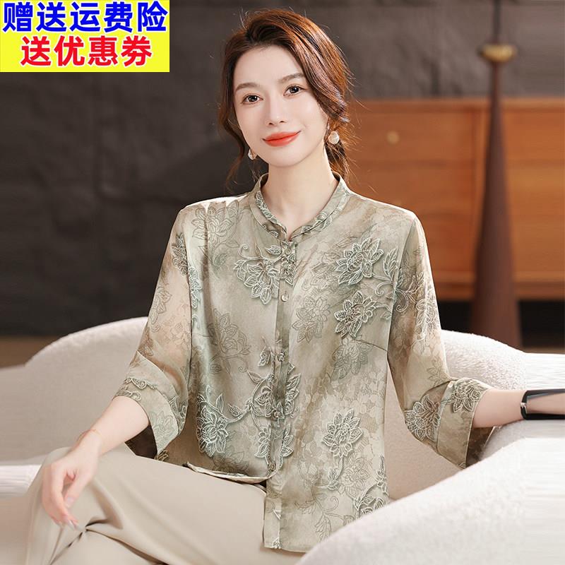 杭州丝绸国风桑蚕丝上衣女妈妈夏装衬衫洋派大尺码新中式中老年女