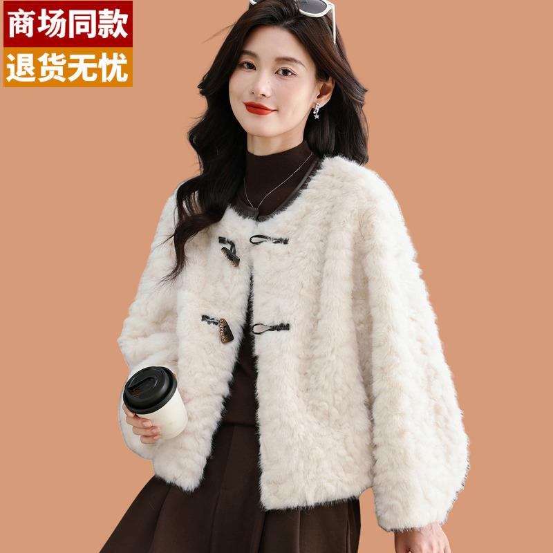 皮毛一体水貂绒外套女冬季2025新款高级感环保皮草短款开衫外搭